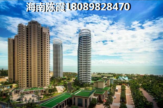 楼厦澜江月买养老房应该考虑的问题