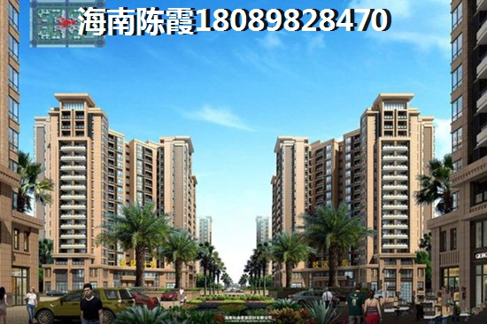 飘兰庭院特价房大全，