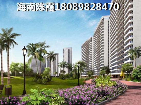 毗海澜湾开发商怎么样？