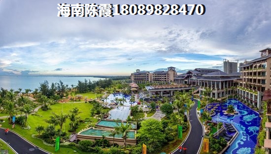 毗海澜湾税费