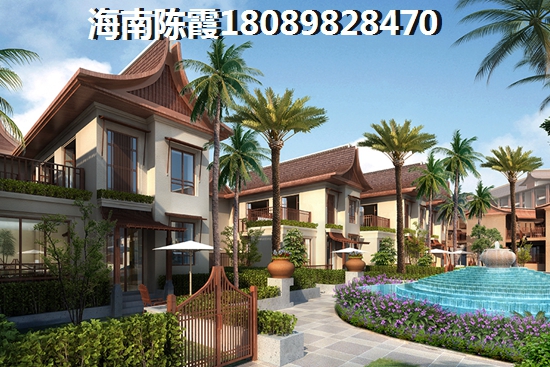 临海家园开发商怎么样？