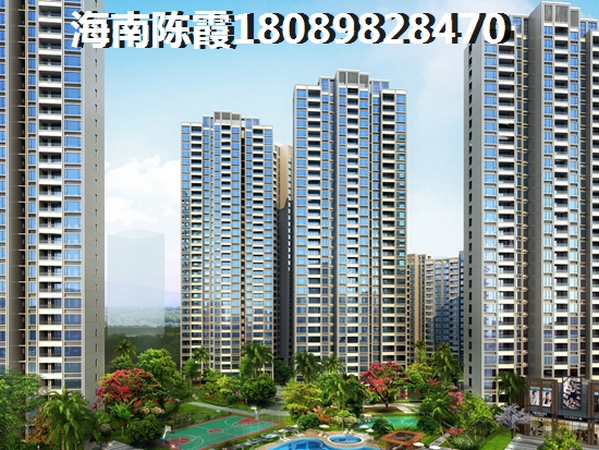 海南临高县房产涨价潜力