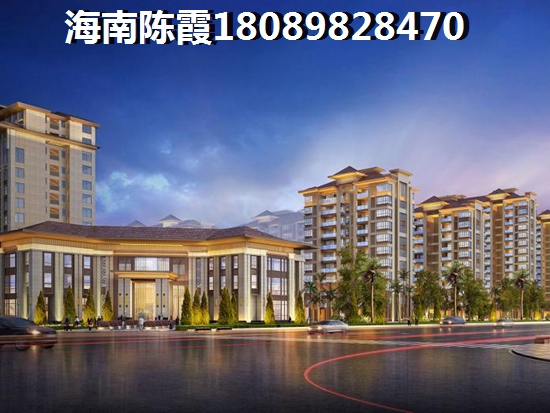 临高御澜湾楼盘详情