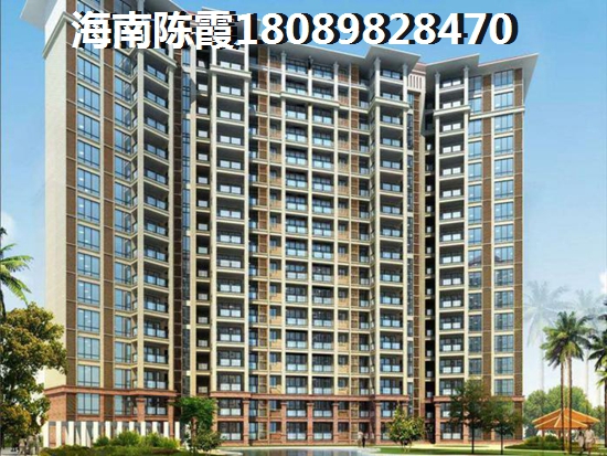 中发四季花园特价房大全，