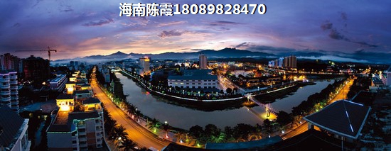 长岛蓝湾公积金贷款流程？