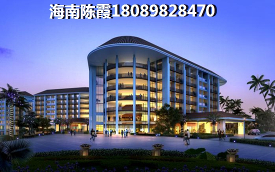 碧桂园·金沙滩[第二期]哪种付款方式省钱？