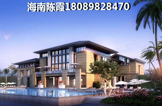 丰绅未来城优势