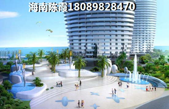 为什么还没买到丰绅未来城的房子？