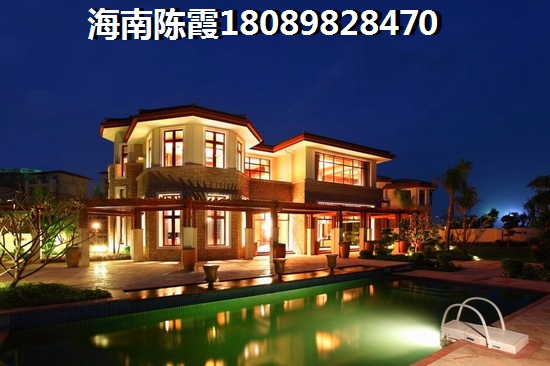 临澜湾海豚花园真的适合养老吗？