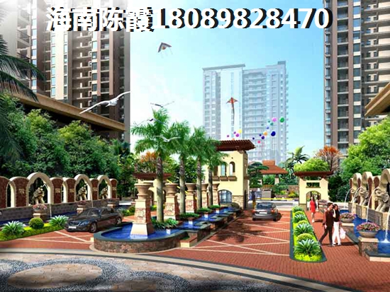长岛蓝湾户型图
