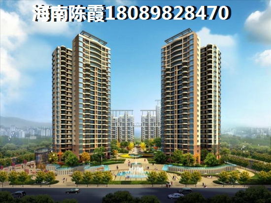福临广场公积金贷款流程？