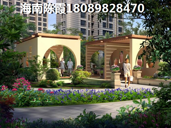 长胜·君悦湾异地买房子怎么样贷款？