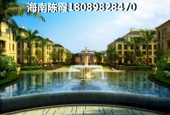 凭海临江花园真实感受