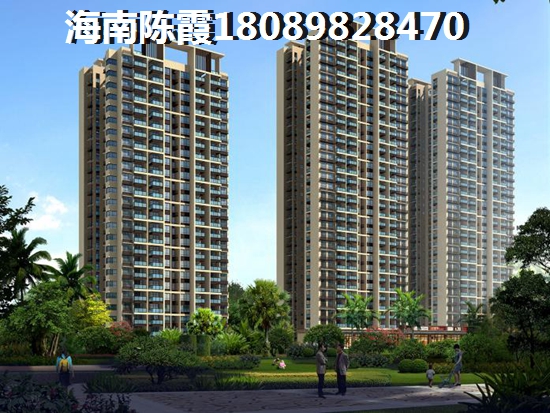 临高县买房你越迟疑,金澜湾房价就越涨