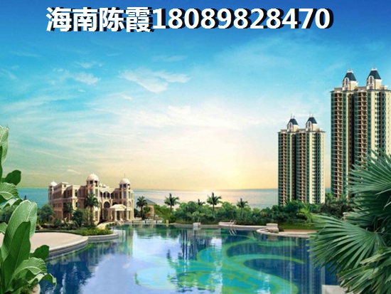 为什么还没买到半岛阳光的房子？