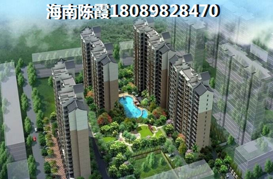 阳光城贷款买房还款如何计算？