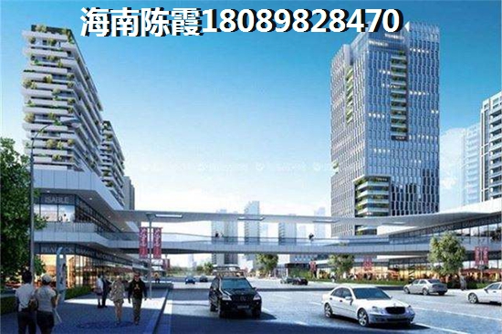 碧桂园·小城之春海景房