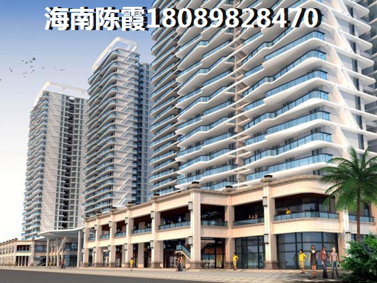 双杰·蓝海国际海景房选购攻略