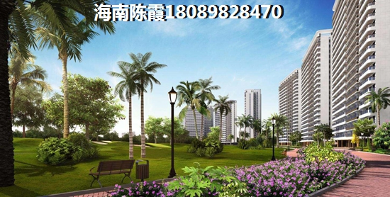 临高阳光城