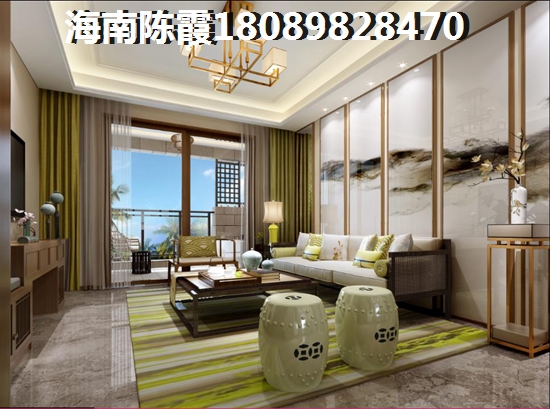 阳光城交房流程