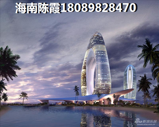 海南临海家园