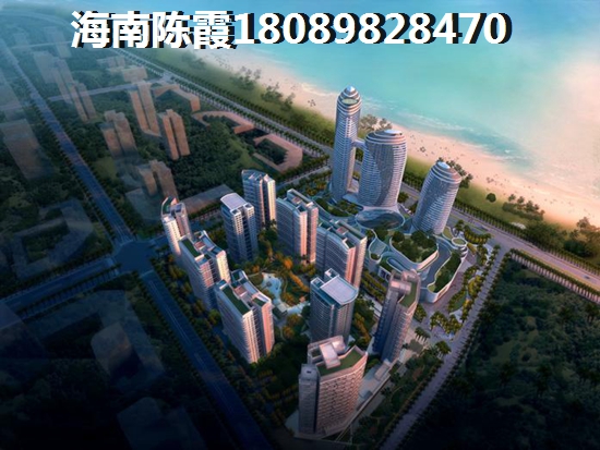临海家园VS绿地海德公馆分析对比