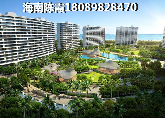 恒泰琉金岁月买房