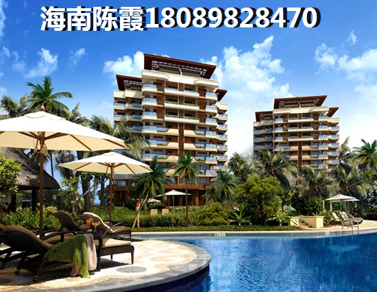 海南恒泰琉金岁月