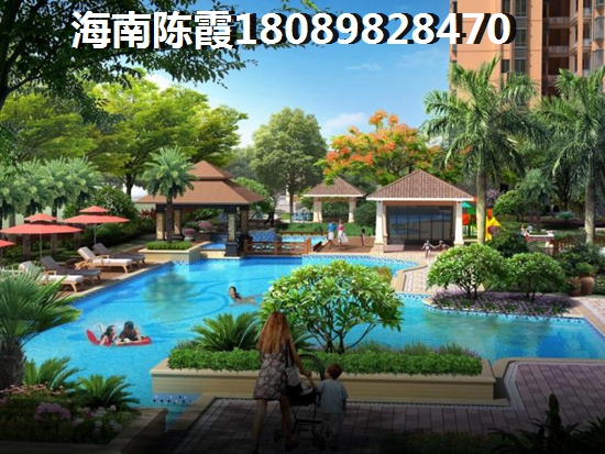 海南丰绅未来城