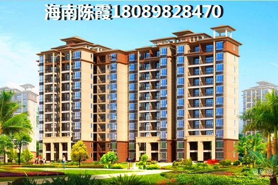 海南富力悦海湾 海南富力悦海湾