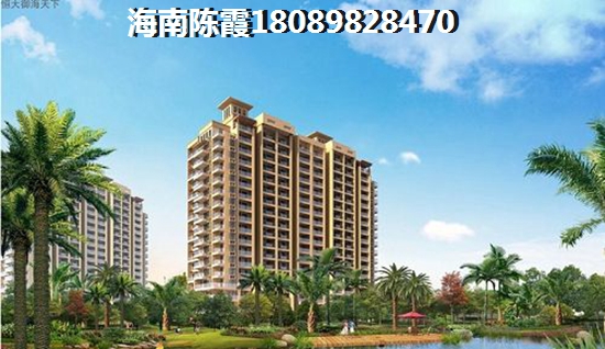 海南中发四季花园