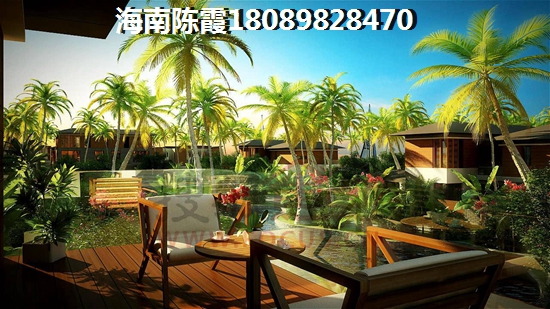 海南中发四季花园