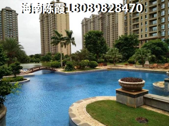 中发四季花园买房