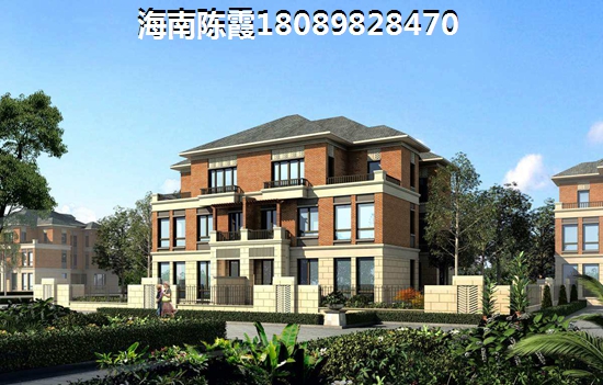 海南中发四季花园