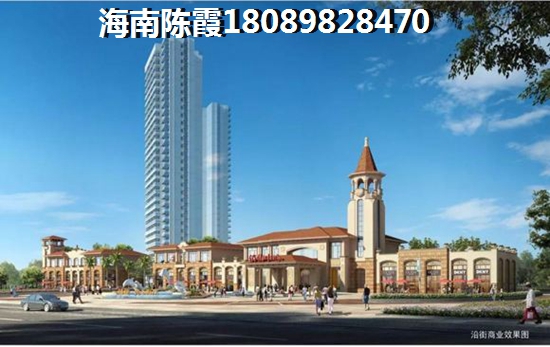 碧桂园金沙滩三期