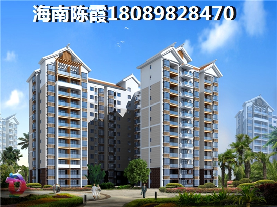 飘兰庭院VS观澜湖中央公园区分析对比