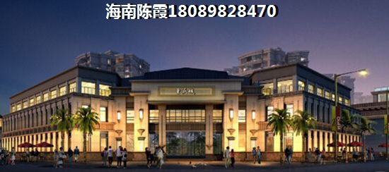 汇元·文澜世家