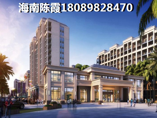 恒泰琉金岁月VS海口天鹅湖分析对比