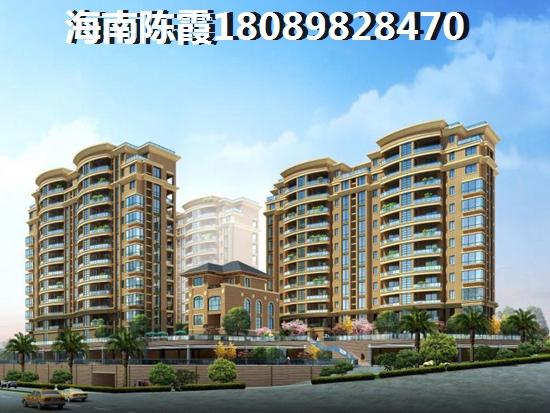 信基颐和湾 信基颐和湾