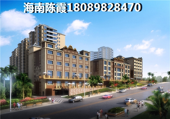 ä¸´æµ·å®¶å­é¡¹ç®ä¼æ åä»·8876â9826å/ã¡
