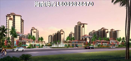 现在外地人怎样在临高买房子？
