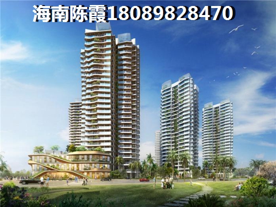碧桂园澜江华府房价