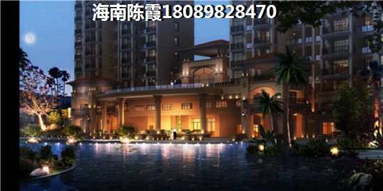 毗海澜湾优点和缺点