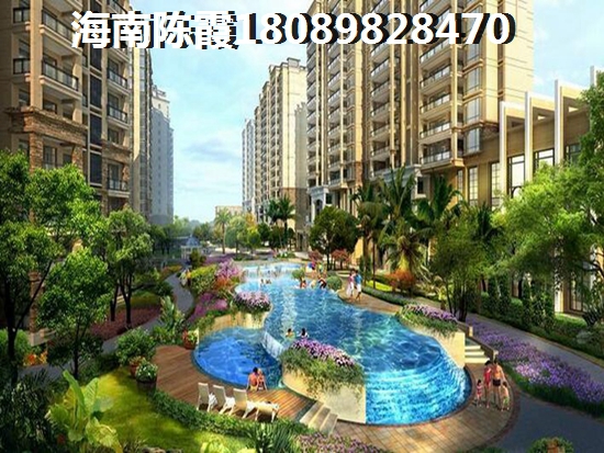 临高御澜湾