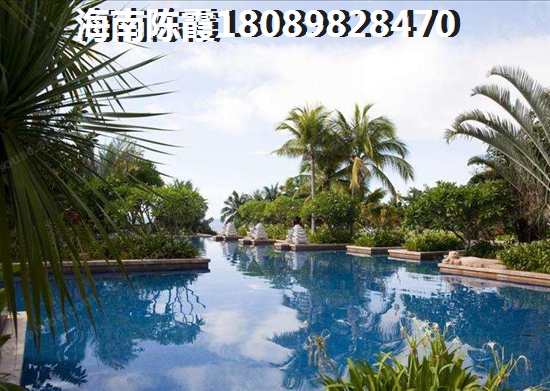 凭海临江花园房价