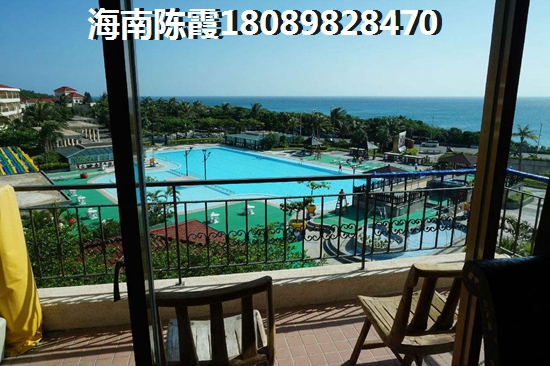 衍宏·海港小镇