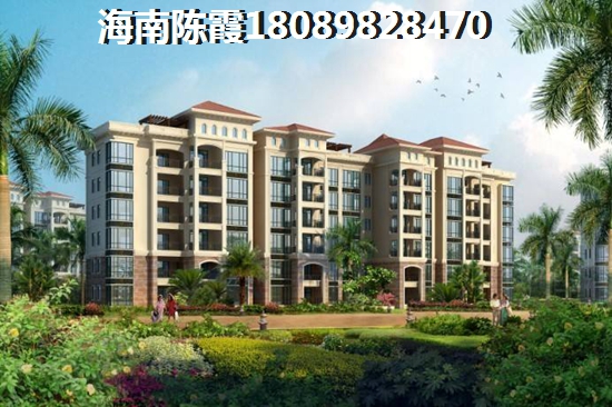 中发四季花园买房养老