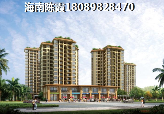 如今中发四季花园买房touzi合适吗？