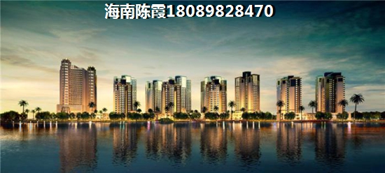 临高半岛阳光二手房