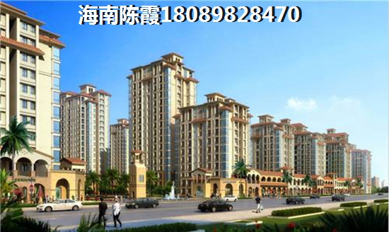 海南XG后如何在碧桂园·金沙滩[第二期]买房？